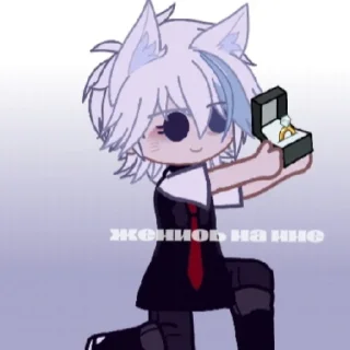 💍 emoji Ник проститутка Telegram sticker 4 of 28