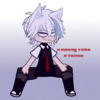 😎 emoji Ник проститутка Telegram sticker 12 of 28