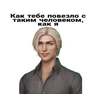 🏅 emoji Дом и ник Telegram sticker 6 of 45