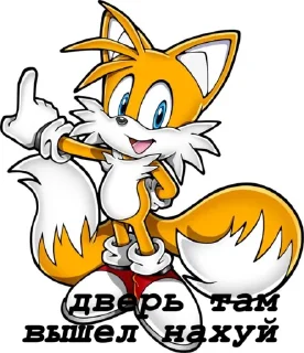 Sticker from тейлз💋