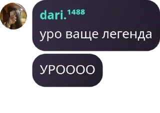 🍿 emoji чат милка в шоке. pack by @QuotLyBot Telegram sticker 21 of 31