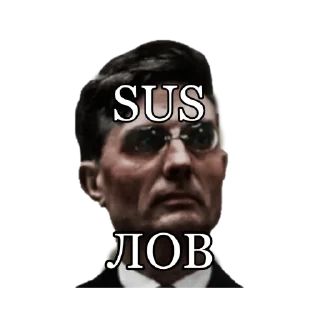 Sticker from The new order TNO