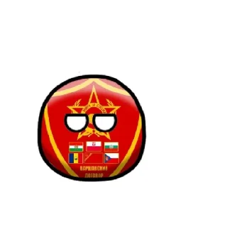 ✊ emoji TNO Telegram sticker 18 of 19