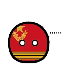 😐 emoji TNO Telegram sticker 12 of 18