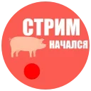 🔴 emoji ml @starostinaula Telegram sticker 13 of 15