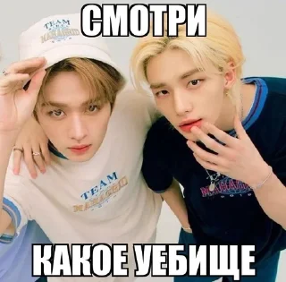 Sticker from hyunho @stickkerw
