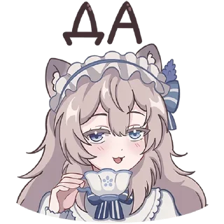 🍵 emoji chpic.su • @Premium_Stikers | Мяути Telegram sticker 17 of 52
