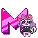 🔤 emoji chpic.su • @Premium_Stikers | Алфавит ВК Telegram sticker 14 of 52