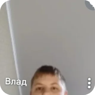 Sticker from Ну да