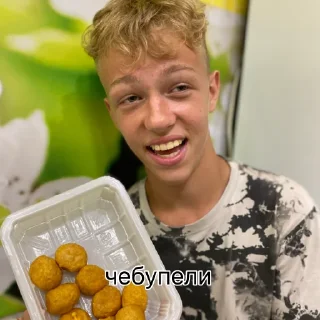 🥟 emoji ну да Telegram sticker 21 of 35