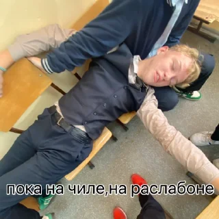 😍 emoji ну да Telegram sticker 8 of 35