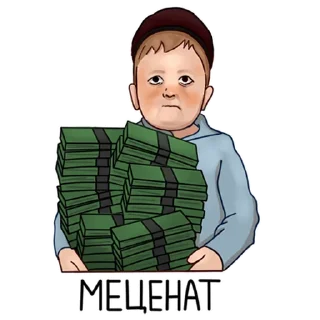 😎 emoji Подслушка Lolz Telegram sticker 6 of 11