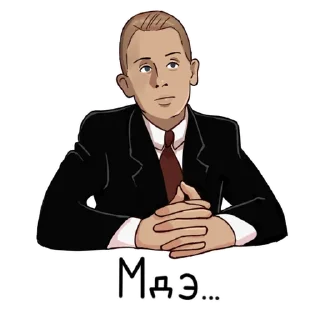😐 emoji Подслушка Lolz Telegram sticker 5 of 11