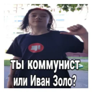 Sticker from ИнТимская Империя