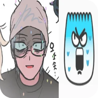 👄 emoji Alien stage (≧∇≦)/ Telegram sticker 12 of 27
