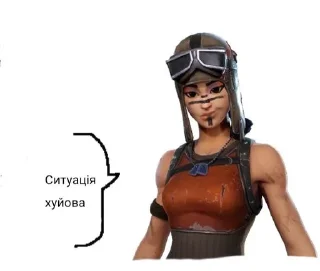 🌟 emoji Ukrainian Fortnite Memes Telegram sticker 3 of 14