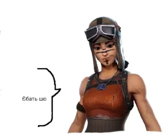 🌟 emoji Ukrainian Fortnite Memes Telegram sticker 13 of 14