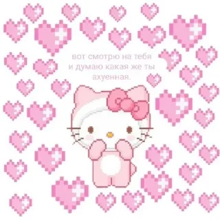 💋 emoji Dora Telegram sticker 17 of 19
