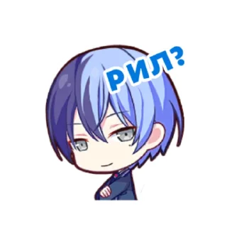 🙀 emoji типо секай Telegram sticker 17 of 50