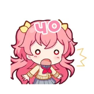 😱 emoji типо секай Telegram sticker 18 of 50