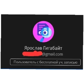 😄 emoji Типо пон Telegram sticker 14 of 18