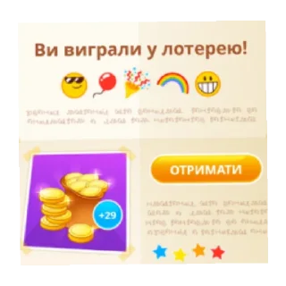 😄 emoji Типо пон Telegram sticker 10 of 18