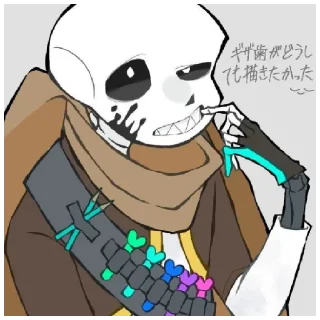 🖌️ emoji Ink Sans Telegram sticker 5 of 60