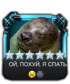 🥱 emoji Стикер Telegram sticker 2 of 35