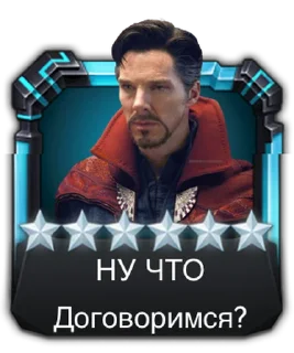😏 emoji Стикер Telegram sticker 19 of 35