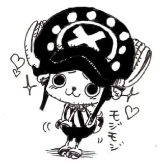 Sticker from Chopper