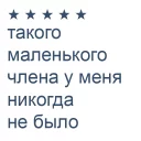 😳 emoji 2204320471237257 донатсы на драгсы😁 Telegram sticker 5 of 21