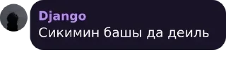 😏 emoji Цитатник Telegram sticker 10 of 80