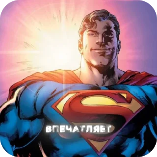 👍 emoji Вера и Надежда Telegram sticker 13 of 13