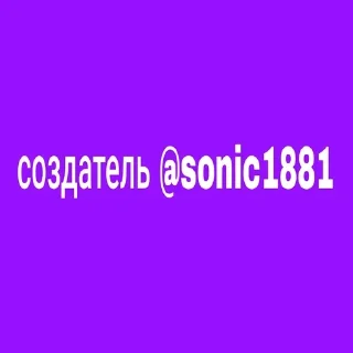 Sticker from смешной Дарк чат by @offstikbot