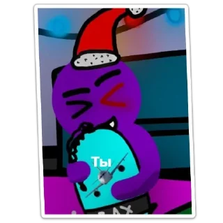 ❤ emoji Дарк Афтон Telegram sticker 6 of 79