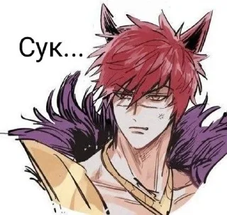 🌟 emoji Sett from League of legends Telegram sticker 7 of 120