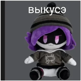 Sticker from Дроны