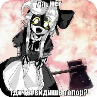 Sticker from Дроны
