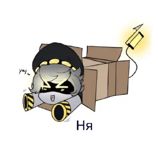 Sticker from Дроны убийцы