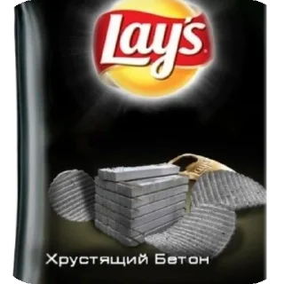 😉 emoji Дроны убицы Telegram sticker 18 of 49