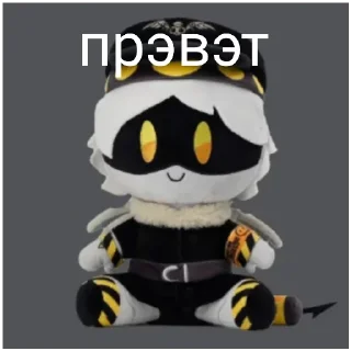 Sticker from Дроны