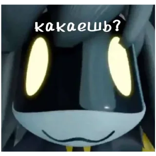 Sticker from Дроны