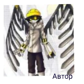 ✌️ emoji Дроны убийцы Telegram sticker 16 of 27