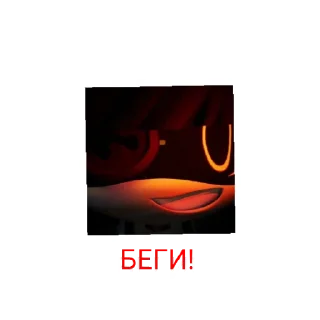 😡 emoji Дроны убийцы Telegram sticker 14 of 27
