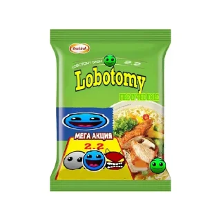 🍝 emoji Lobotomy Telegram sticker 7 of 33