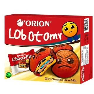 🥮 emoji Lobotomy Telegram sticker 20 of 33