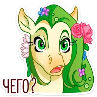 Sticker from Флоралинн (@TgSticker)