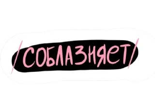 😍 emoji bebe Telegram sticker 19 of 39