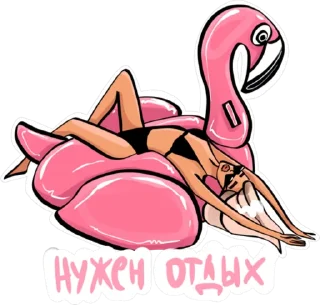 🌞 emoji bebe Telegram sticker 5 of 39