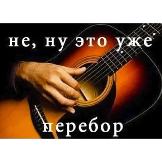 ❤️ emoji Больше стикеров 👉🏻 @stickertg4 Telegram sticker 1 of 89